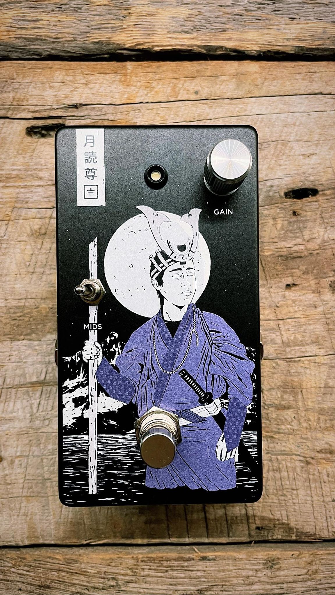 100%新品大人気 ヤフオク! - Ground Control Audio Tsukuyomi ギター